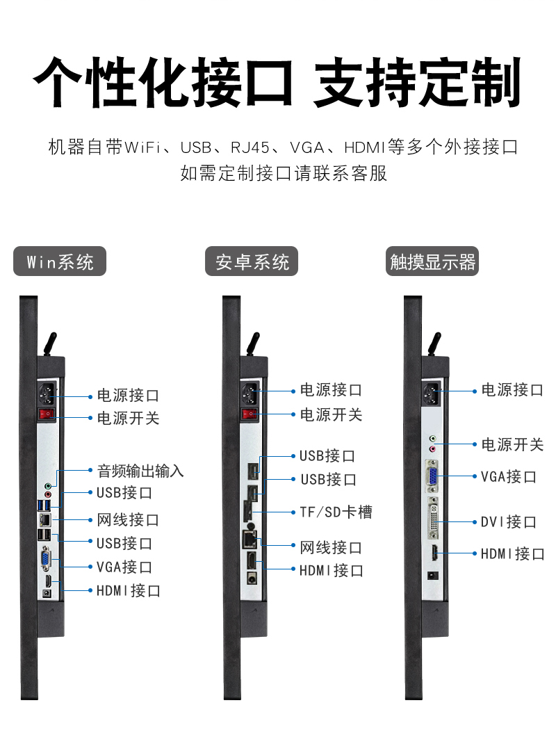 813详情页-19.jpg