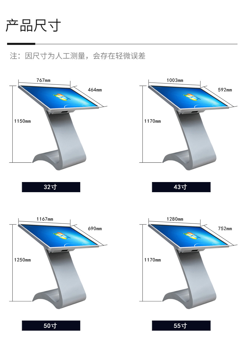 809详情页-17.jpg