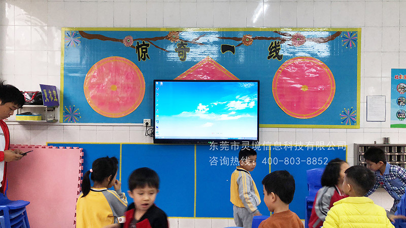 触摸一体机推动幼儿园数字化教学