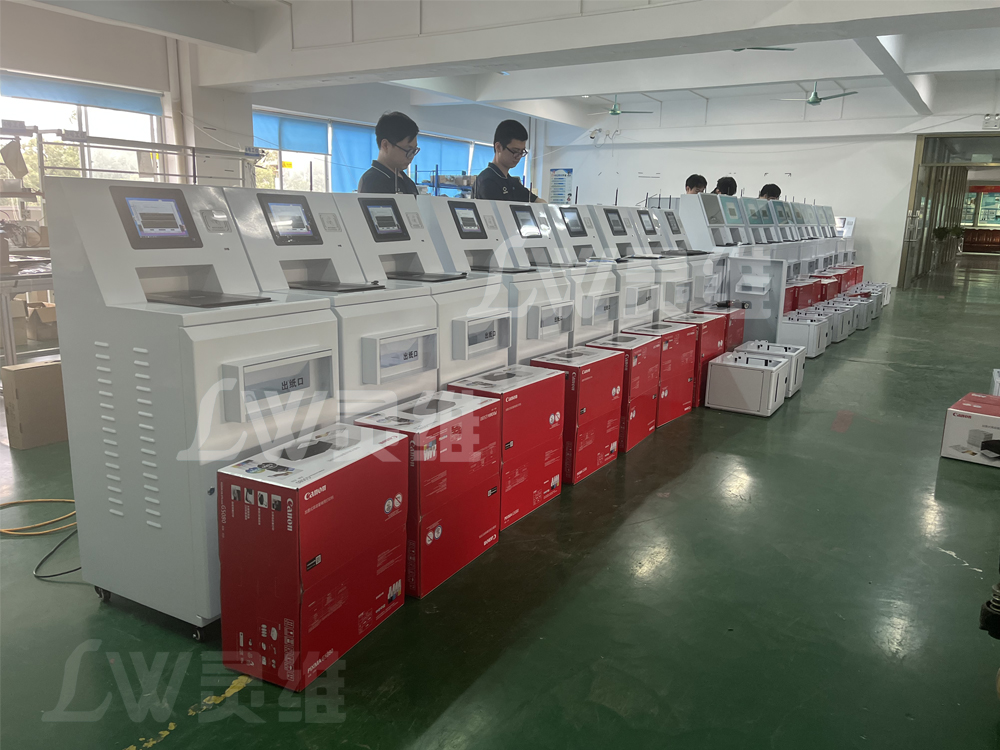 24小时无人共享自助打印机